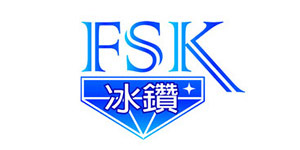 FSK冰鑽
